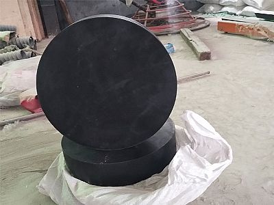 利津县GJZ板式橡胶支座的主要功能工作原理